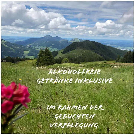 Ξενοδοχείο Berghoteltirol 4*